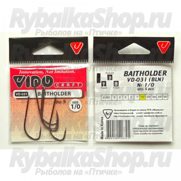 Крючки Vido Craft VD-031 Baitholder (BLN) Euro № 1, 5 шт/уп VD031-1(5)
