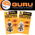 Guru Method Clip Guru Method Clip