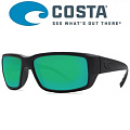 Costa Fantail 580P Blackout/Green Mirror Costa Fantail 580P Blackout/Green Mirror