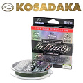 Kosadaka Infinity Green 45м