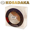 Kosadaka Phantom Spinning Carp 125m
