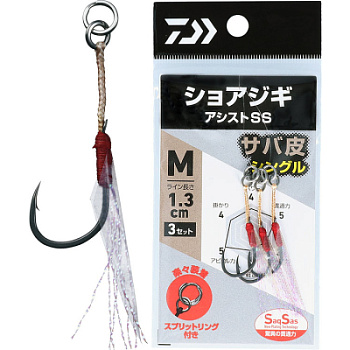Крючки ассисты Daiwa Shore Jigging Assist SS Saba-S SS