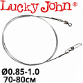 Lucky John Fluorocarbon BigBait Lucky John Fluorocarbon BigBait