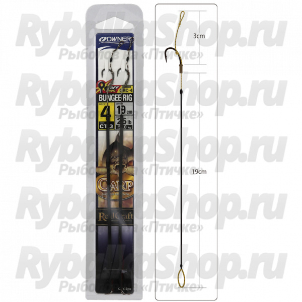 Карповая оснастка для бойлов Owner ORC-4, CT-3 56994-06