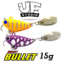 UF-Studio Bullet 15g UF-Studio Bullet 15g