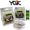 YGK G-soul X4 Upgrade 150m