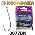 Kosadaka Spoon Pro BN 3077BN Kosadaka Spoon Pro BN 3077BN