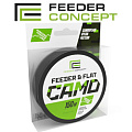 Feeder Concept Feeder&Flat Camo 150m