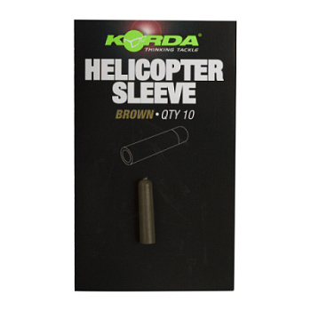 Трубка отбойник Korda Heli Rubber Brown KHRB