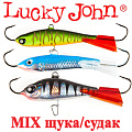 Lucky John MIX Наборы (судак, щука) Lucky John MIX Наборы (судак, щука)