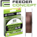 Feeder Concept Powersink Dark Brown 150m Feeder Concept Powersink Dark Brown 150m