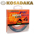 Kosadaka Super Line PE X4 150м Orange