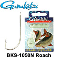 Gamakatsu BKS-1050N Roach Gamakatsu BKS-1050N Roach
