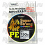 Шнур PE Toray Super Strong Fune 150m #1