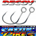 Decoy Single33 Decoy Single33