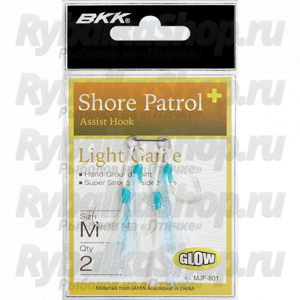 Крючки BKK Shore Patrol+ # L