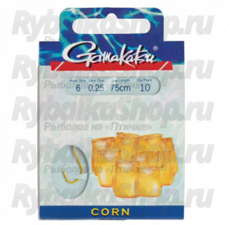 Крючок Gamakatsu BKS-1130Y Corn 75см №8 d поводка 020 (10шт.)
