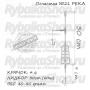 Оснастка карповая ORANGE #21 River Feeder Leadcore, 40 гр., в уп. 1 шт.