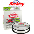 Berkley X5 150м Полупрозрачная Berkley X5 150м Полупрозрачная