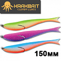 PoroLine KrakBait 150 mm PoroLine KrakBait 150 mm