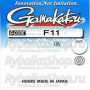 Крючок Gamakatsu F11 Ring Eye N-L №18  (13шт)