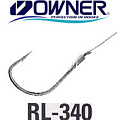 Owner RL-340 с поводком