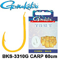 Gamakatsu Hook BKS-3310G Carp 60cm Gamakatsu Hook BKS-3310G Carp 60cm